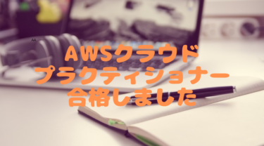 情報処理技術者データベーススペシャリスト試験の勉強法講座 ビジネスと子育ての両立ならヤノアカ